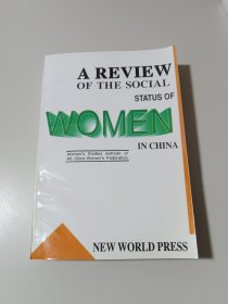 AREVIEWOFTHESOCIAL