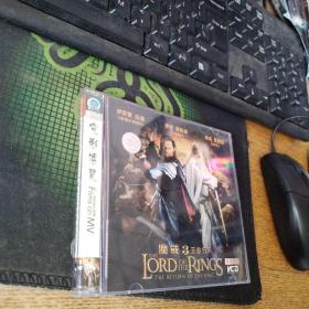 魔戒三部曲之国王归来3VCD