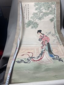 海上画派王素，丝绢手绘画。如图尺寸品相。