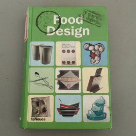 Food Design