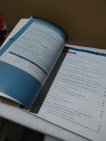 Cambridge International AS & A Level Mathematics Pure Mathematics 1 Coursebook【内页干净，品如图】