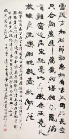 中国硬笔书协姜东舒5平尺多字精品，净尺寸104x52，立轴。
姜东舒（1923-2008），笔名苏东，号梦蟾、听雨楼主，山东省乳山人。曾任西泠印社社员、中国书协会员、文澜书画社社长、中国硬笔书协老大、新加坡新神州艺术院高级名誉院士等。工诗，善篆、隶、楷、行各体，兼事书论。