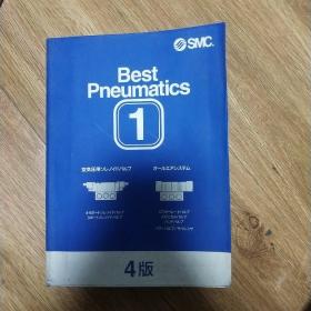 best pneumatics4版(1)