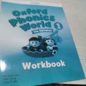 oxford phonics world Workbook（1）