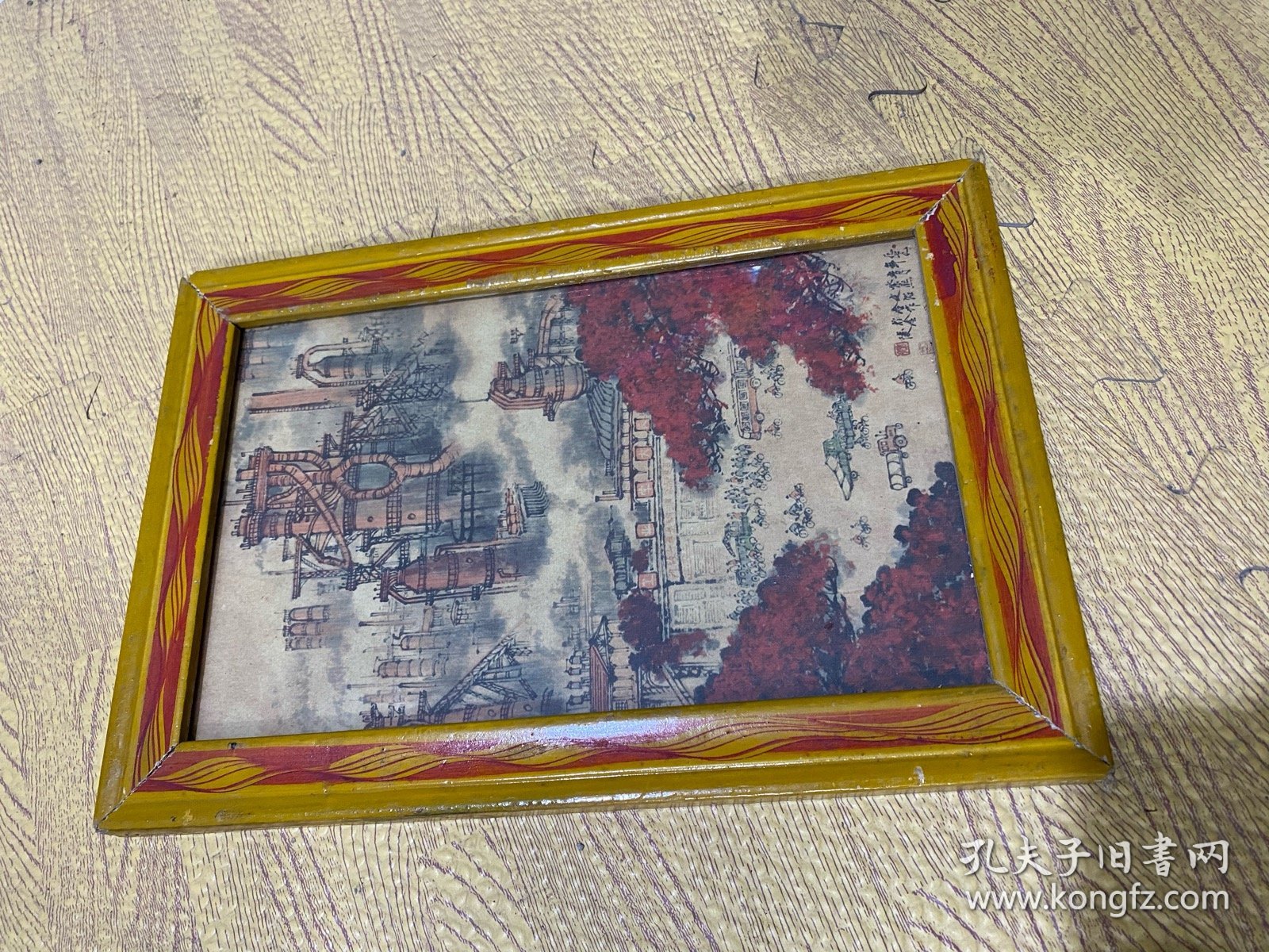 70年代木框画镜框画挂画