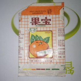 八十年代，经典饮料‘果宝’牌桔子汁外包装盒。