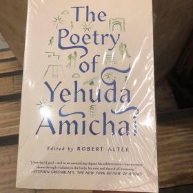 The Poetry Of Yehuda Amichai