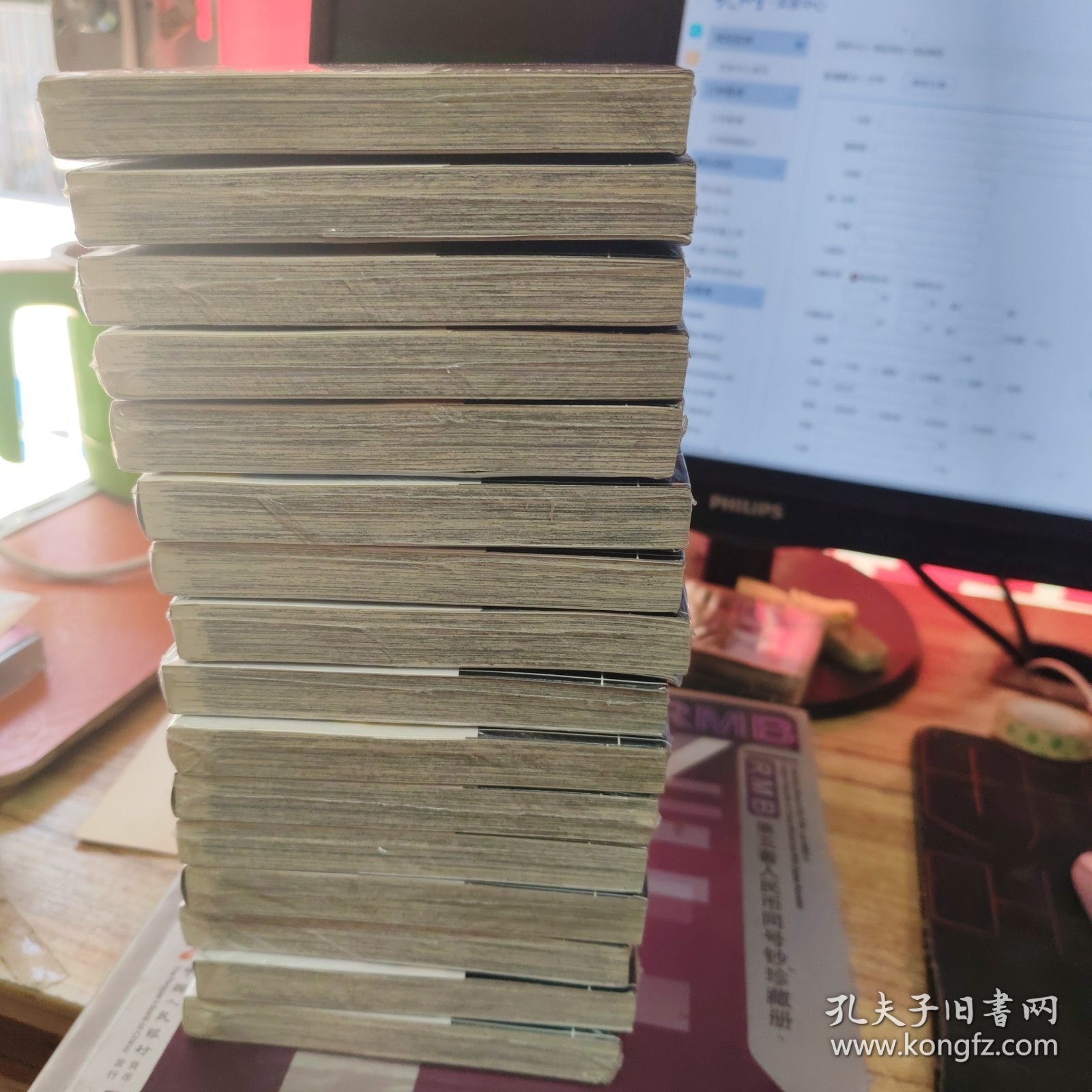 棋魂 光之棋 5.7.8.9.10.11.12.13.15.16.17.18.20.21.22.23【16 册合售】