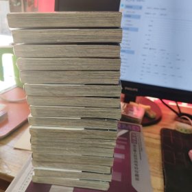 棋魂 光之棋 5.7.8.9.10.11.12.13.15.16.17.18.20.21.22.23【16 册合售】