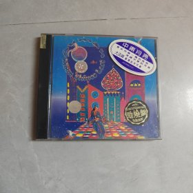 劲烧盘 CD