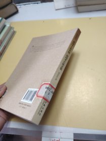 中国社会科学院老年学者文库：黄河中上游史前、商周考古论文集