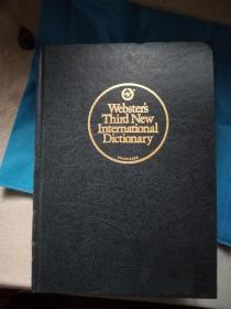 Webster's Third New International Dictionary (Unabridged) 精装巨册全本, 美国印制