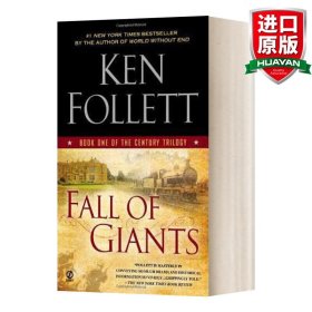 Fall of Giants：Book One of the Century Trilogy