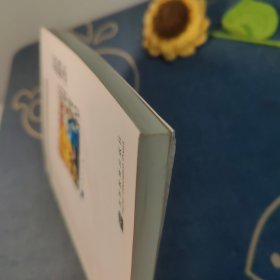 高等院校音乐专业系列教材：新概念乐理教程