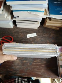 “孩子，没关系”逆商培养图画书：生气也没关系