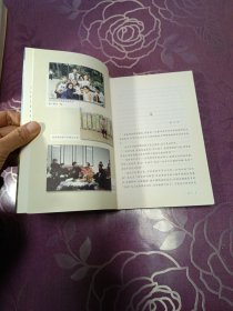 曹文轩文集：甜橙树