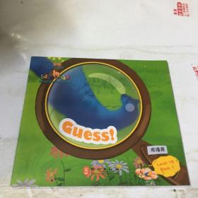 易趣 guess