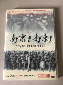 国产电影DVD，南京南京，陆川 导演，刘烨，范伟，高圆圆，秦岚，江一燕 主演。