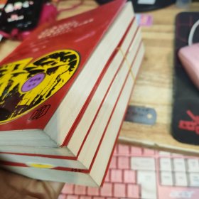 连环画 ：七十年风云 1-4册全