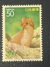 日本地方信销邮票一套（216）