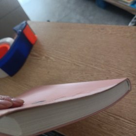 江村经济——a7