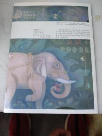 张一民从艺从教50年