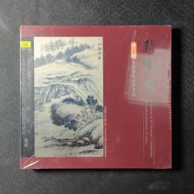 CD 新龙舞：徐昌俊民族管弦乐作品选