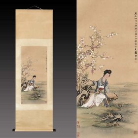 桃枝侍女