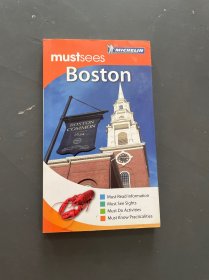 Michelin Must Sees Boston