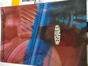 瑞士齿轮磨床产品介绍图册11p