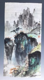 6100《欧阳容 绘 登高望远图》68x33.5cm 真迹保真