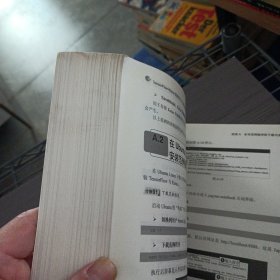 TensorFlow+Keras深度学习人工智能实践应用——ff4