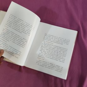 江海门户通世界南通进一步对外开放四十年回眸1984一2024