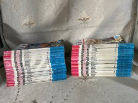 德国少年儿童百科知识全书 什么是什么（76本）合售