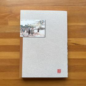 观音古市——大理三月街