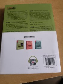 叩响