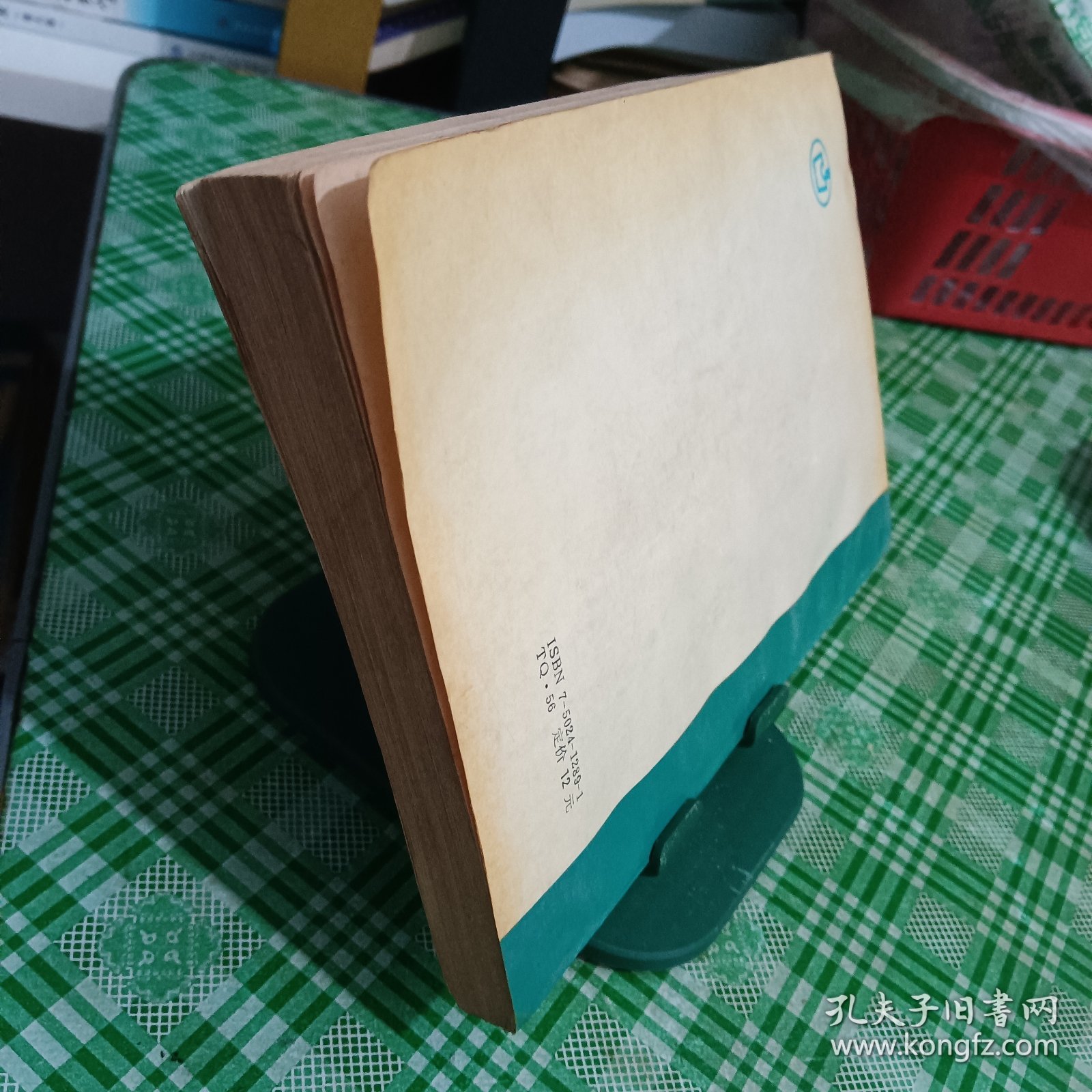 炭素材料机械设备