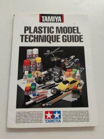 PLASTIC MODEL TECHNIQUE GUIDE