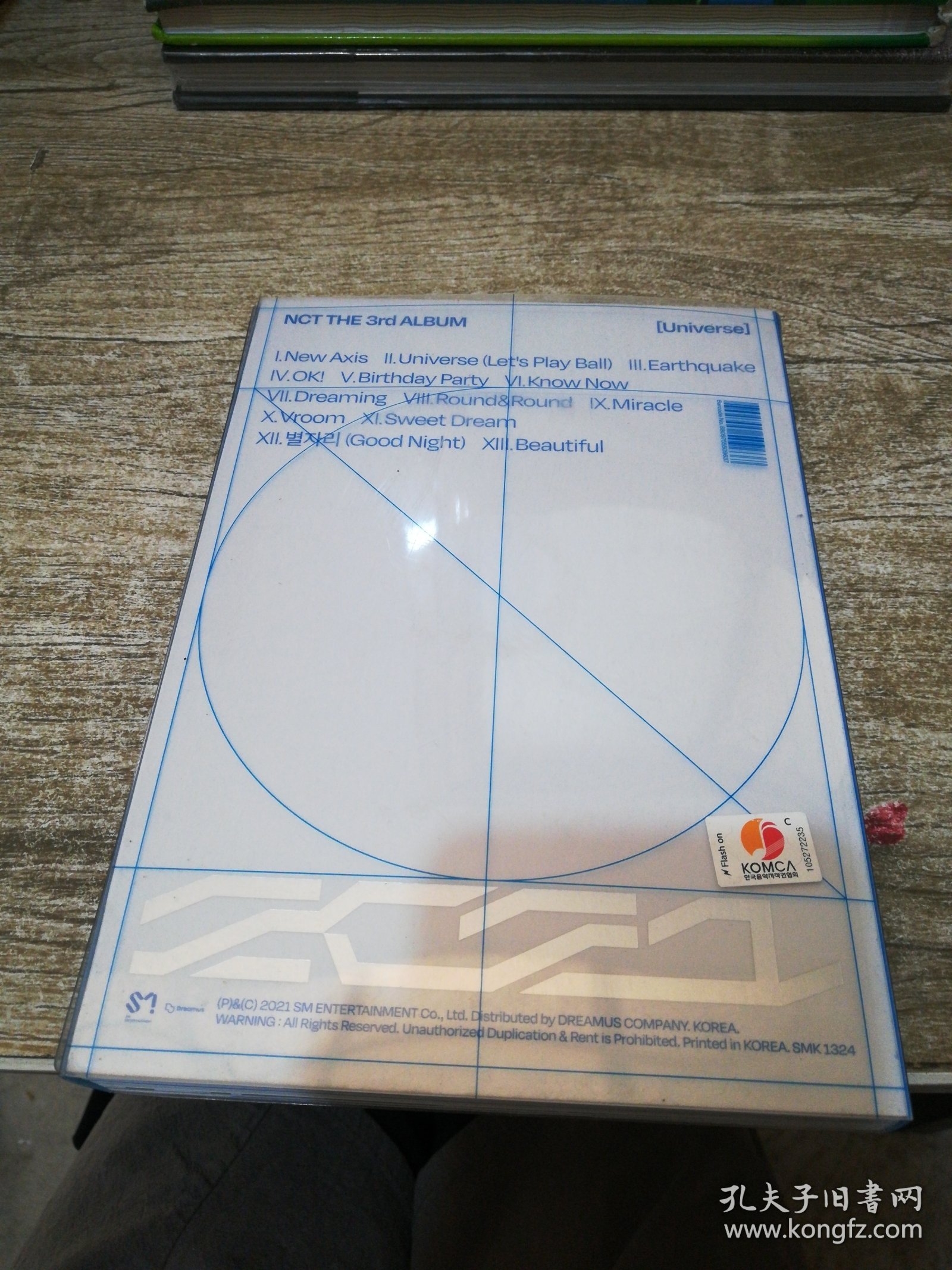韩国男子团体专辑 NCT(03)UNIVERSE