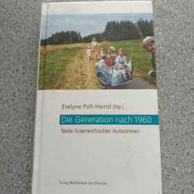 Die Generation nach 1960