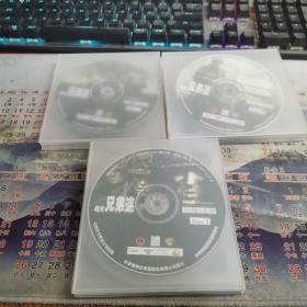 战火兄弟连VCD1-10碟