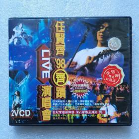 【VCD】任贤齐98LIVE演唱会（双碟，稍有点丝划）