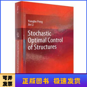 Stochastic optimal control of structures