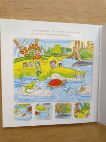 神奇校车·手工益智版（5+1册）