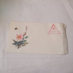 北京老信封24开 1982年【9张合售】空白未使用，图案有 花卉 蝴蝶 蜜蜂，都盖有义务兵免费信件邮戳