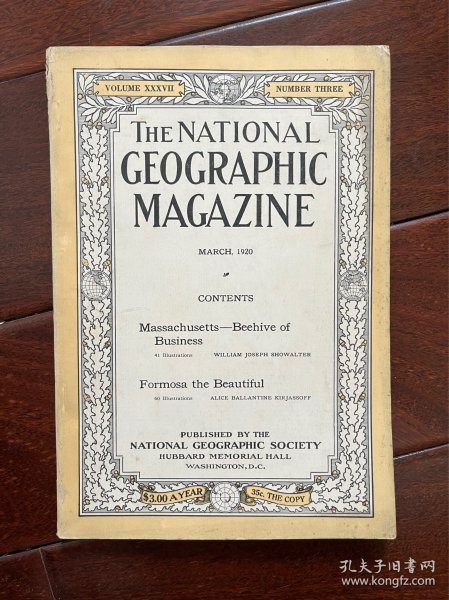 1920年3月美国国家地理杂志（The national geographic magazine)：美哉台湾，60幅老照片