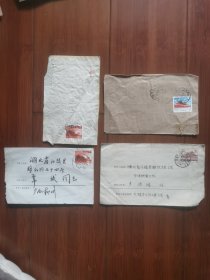 70年代实寄封4亇，均贴天安门8分邮票（内无信函）