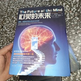 科学可以这样看丛书