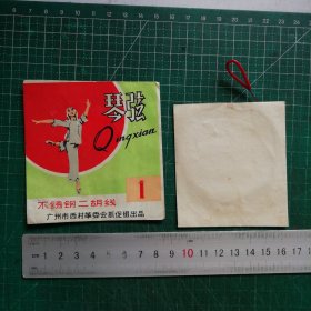 广州市西村革委会抓促组出品：不锈钢二胡（有琴弦）