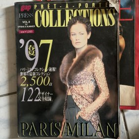 Gap Press ：vol. 9 1997 春夏 collection